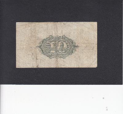 Beschrijving achterzijde: 